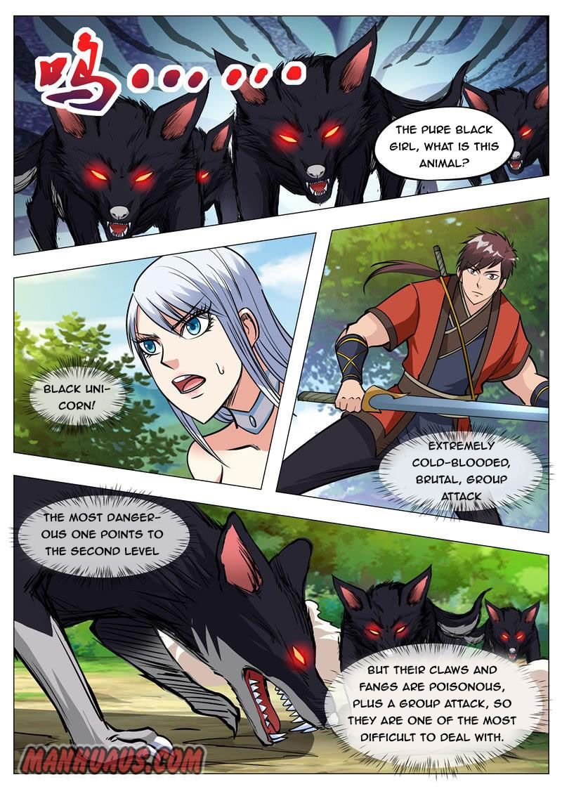 Page 4 of Chapter 153