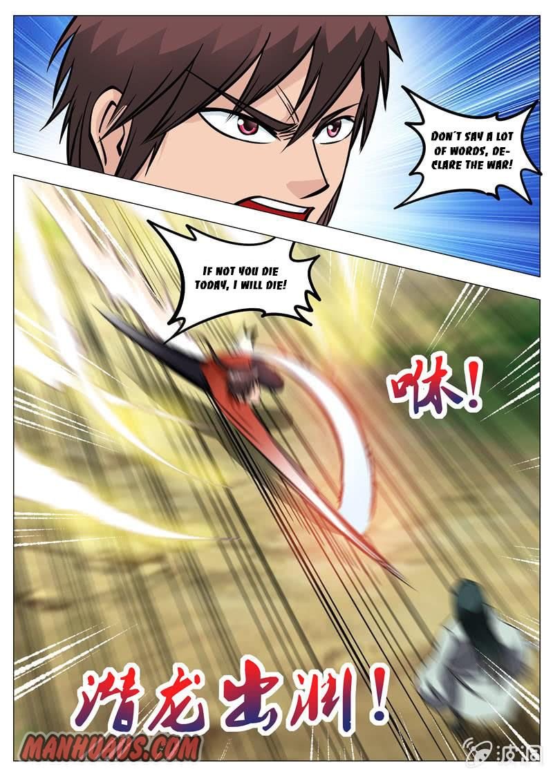 Page 11 of Chapter 154