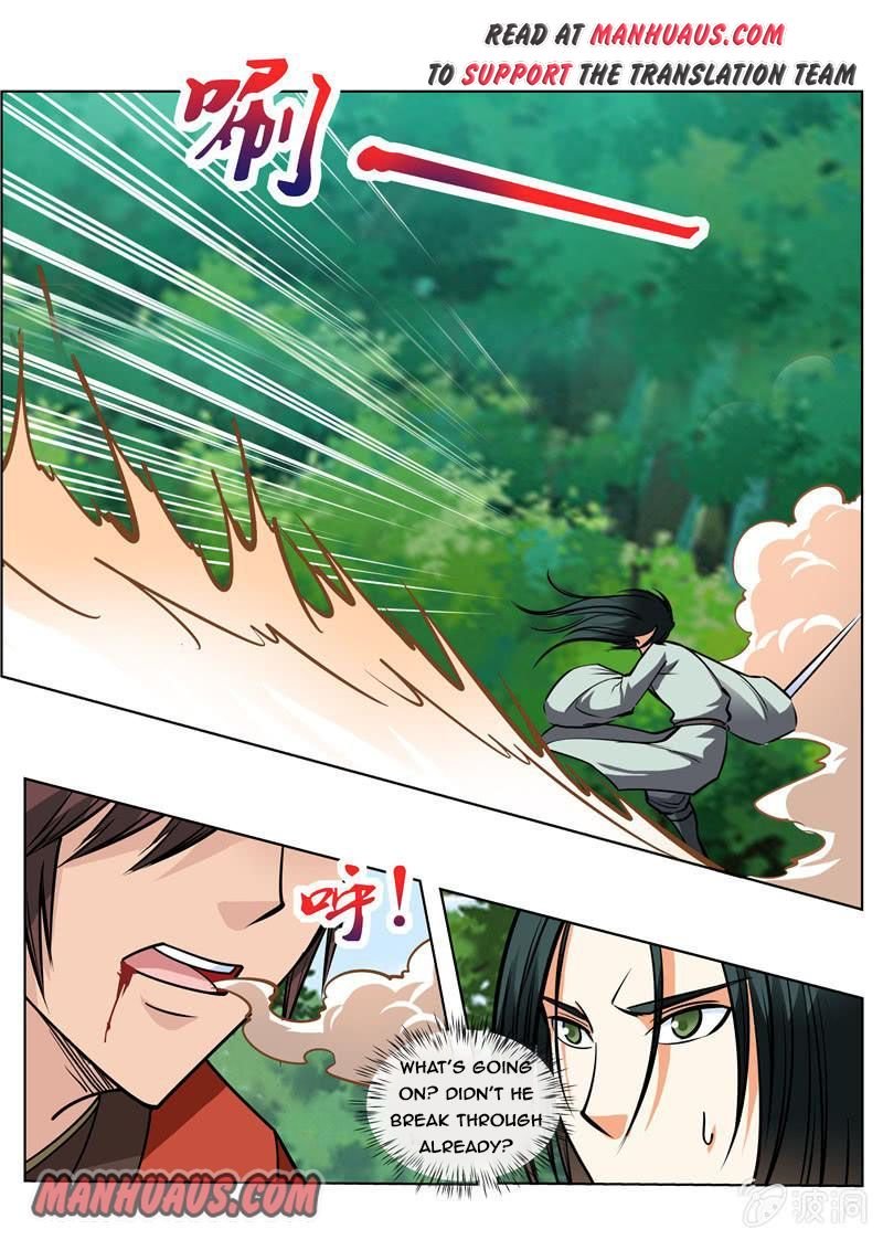 Page 5 of Chapter 156