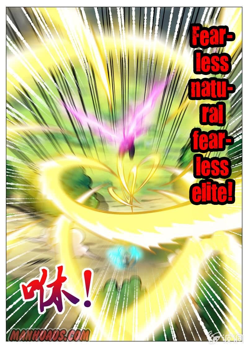 Page 14 of Chapter 156