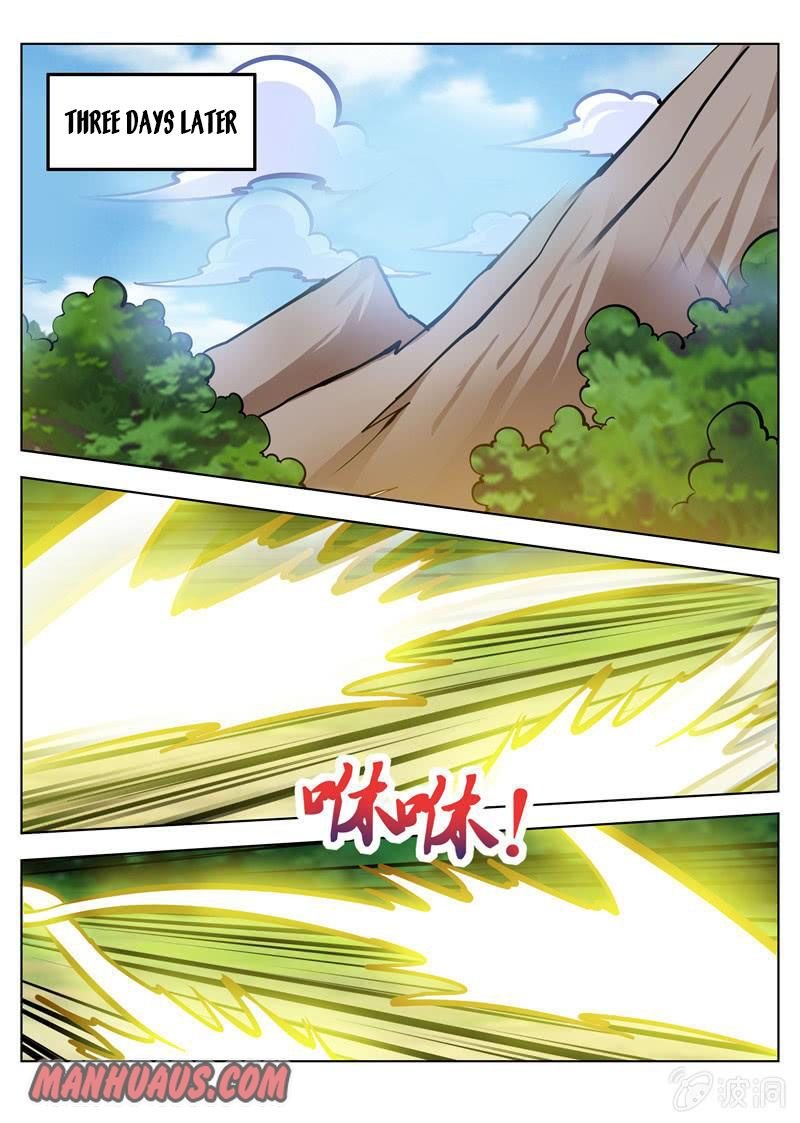 Page 7 of Chapter 157