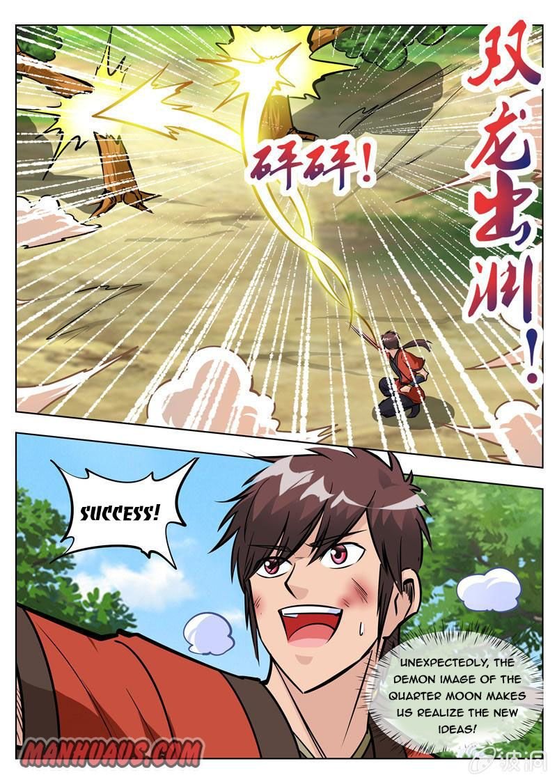 Page 8 of Chapter 157
