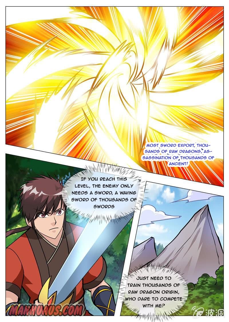 Page 10 of Chapter 157