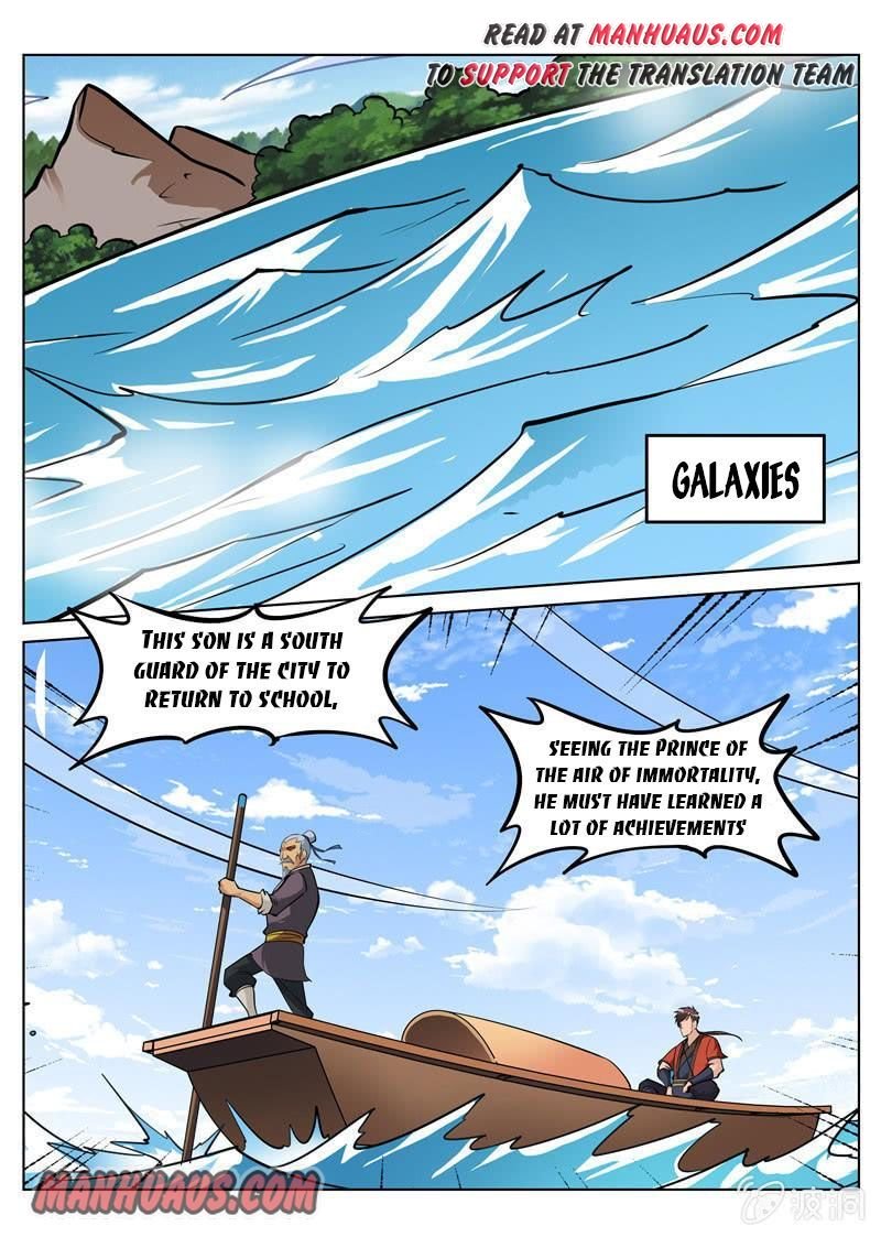 Page 12 of Chapter 157