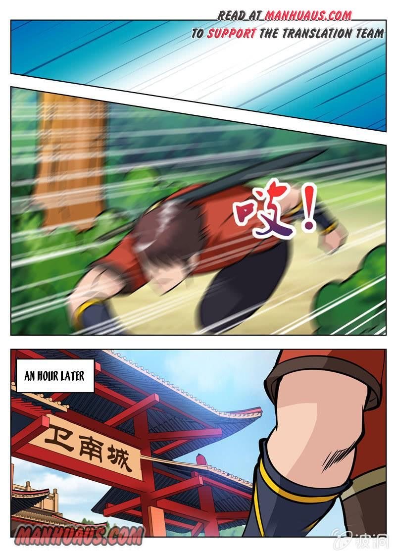 Page 15 of Chapter 157