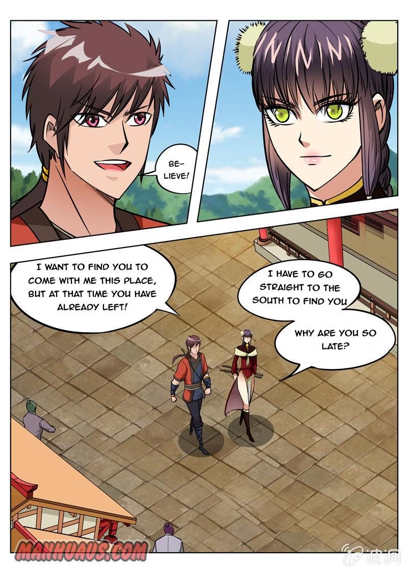 Page 17 of Chapter 157