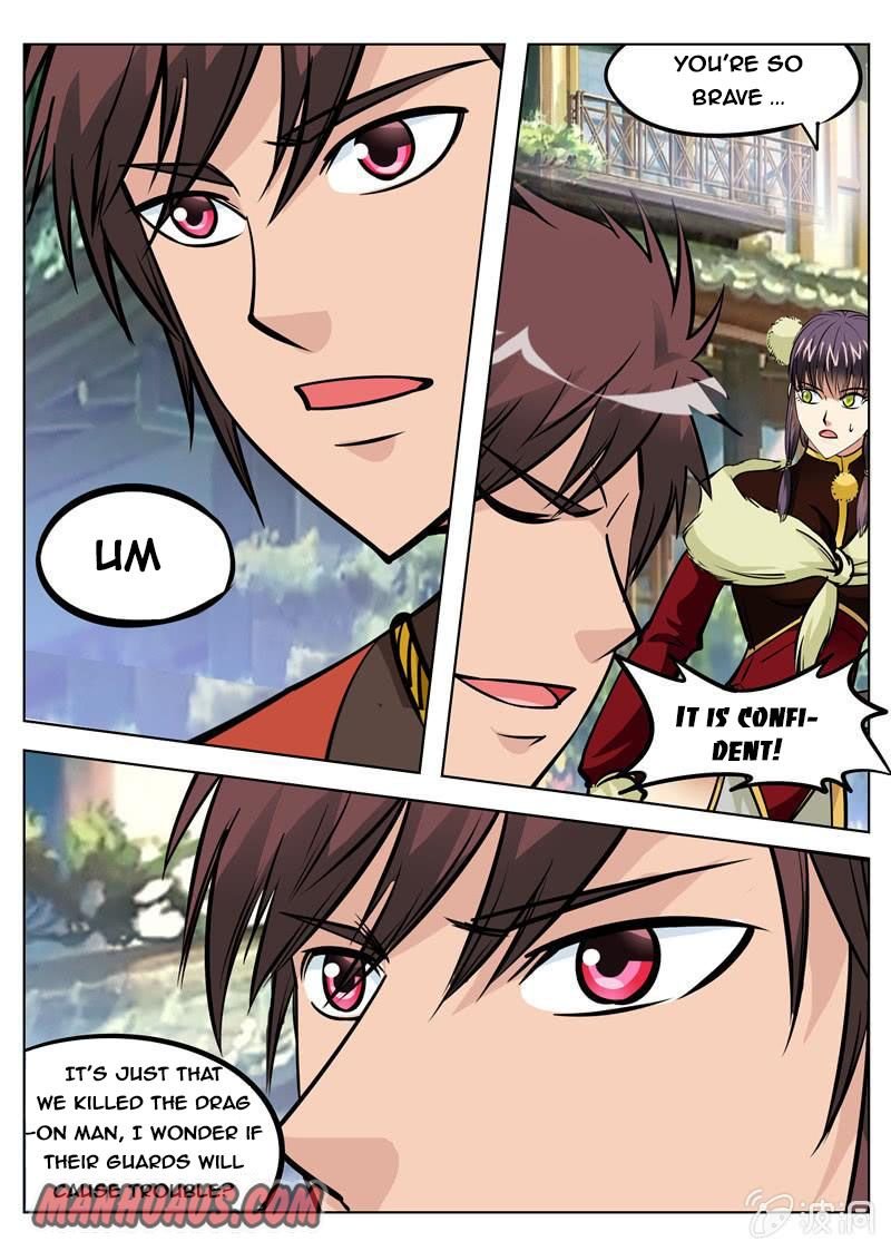 Page 19 of Chapter 157