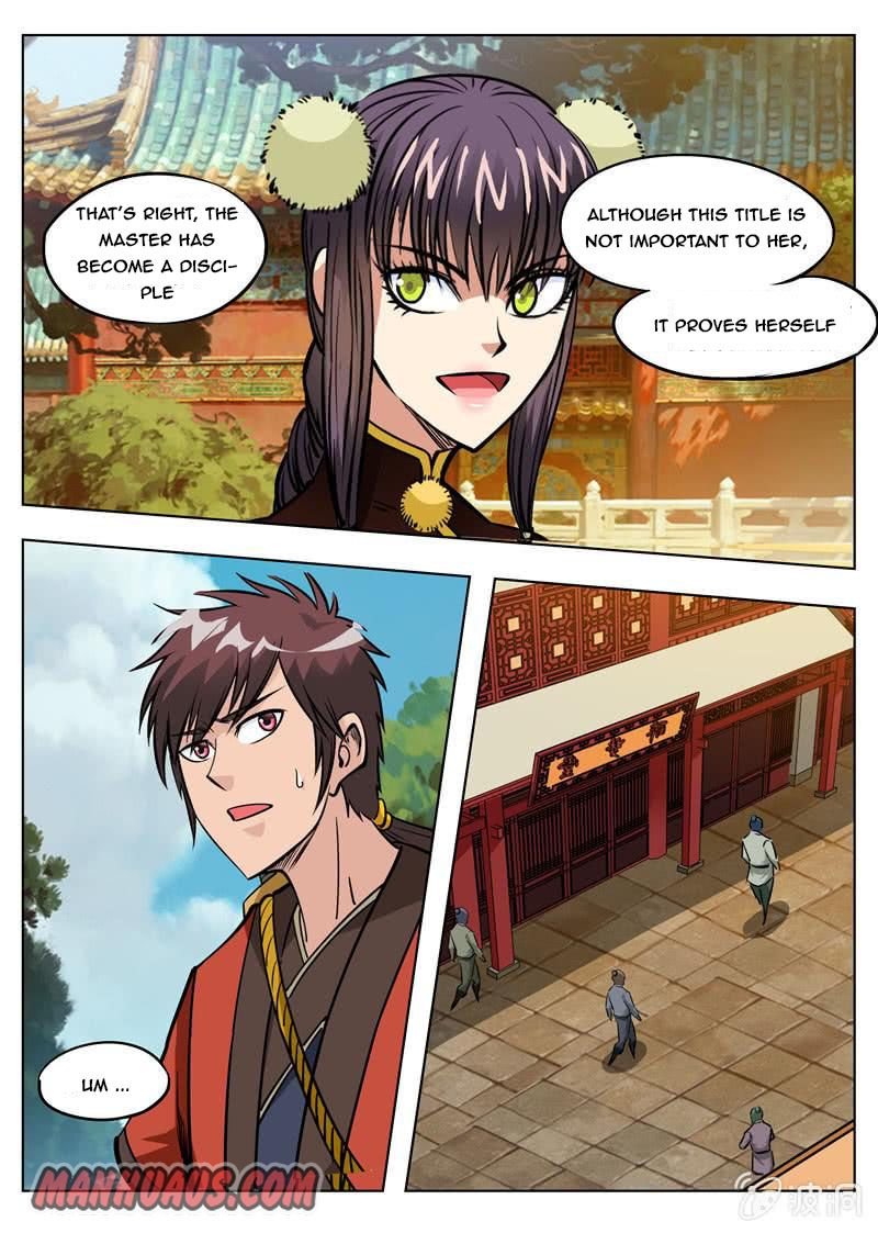 Page 7 of Chapter 158