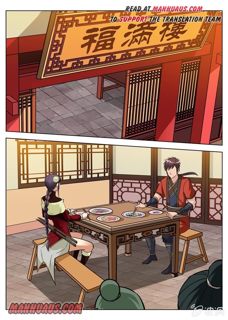 Page 8 of Chapter 158