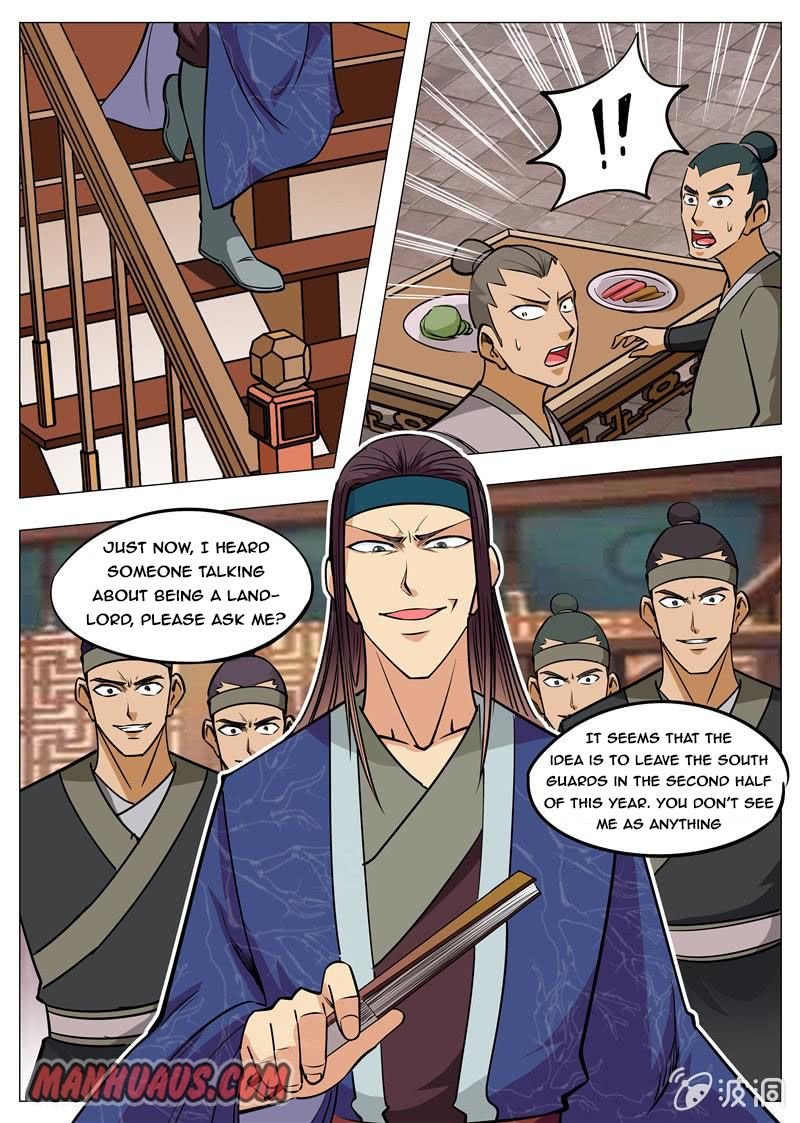 Page 14 of Chapter 158