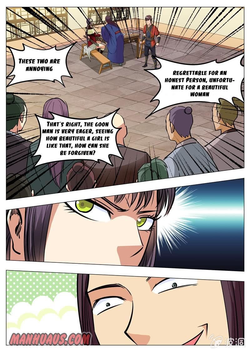 Page 19 of Chapter 158