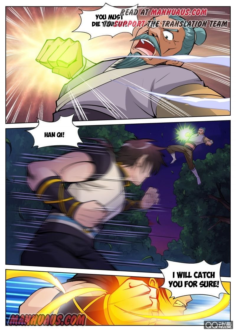 Page 1 of Chapter 16