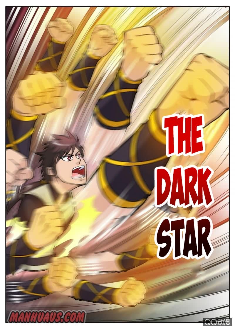 Page 2 of Chapter 16