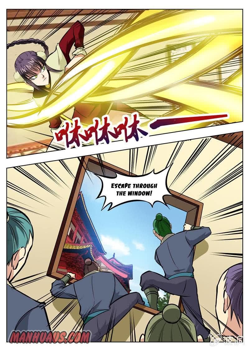 Page 15 of Chapter 161