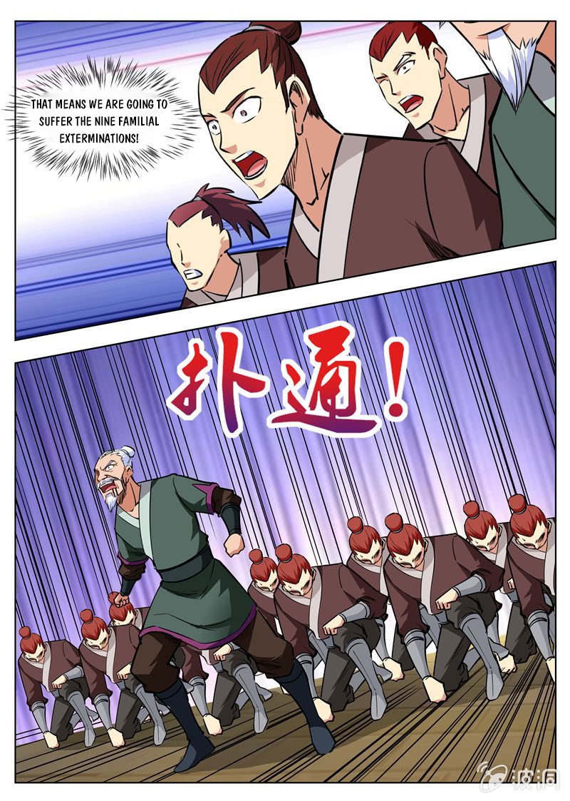 Page 12 of Chapter 162