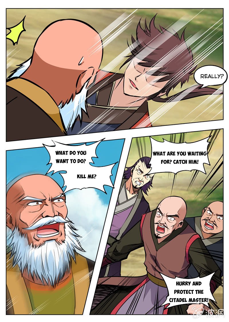 Page 8 of Chapter 163.2
