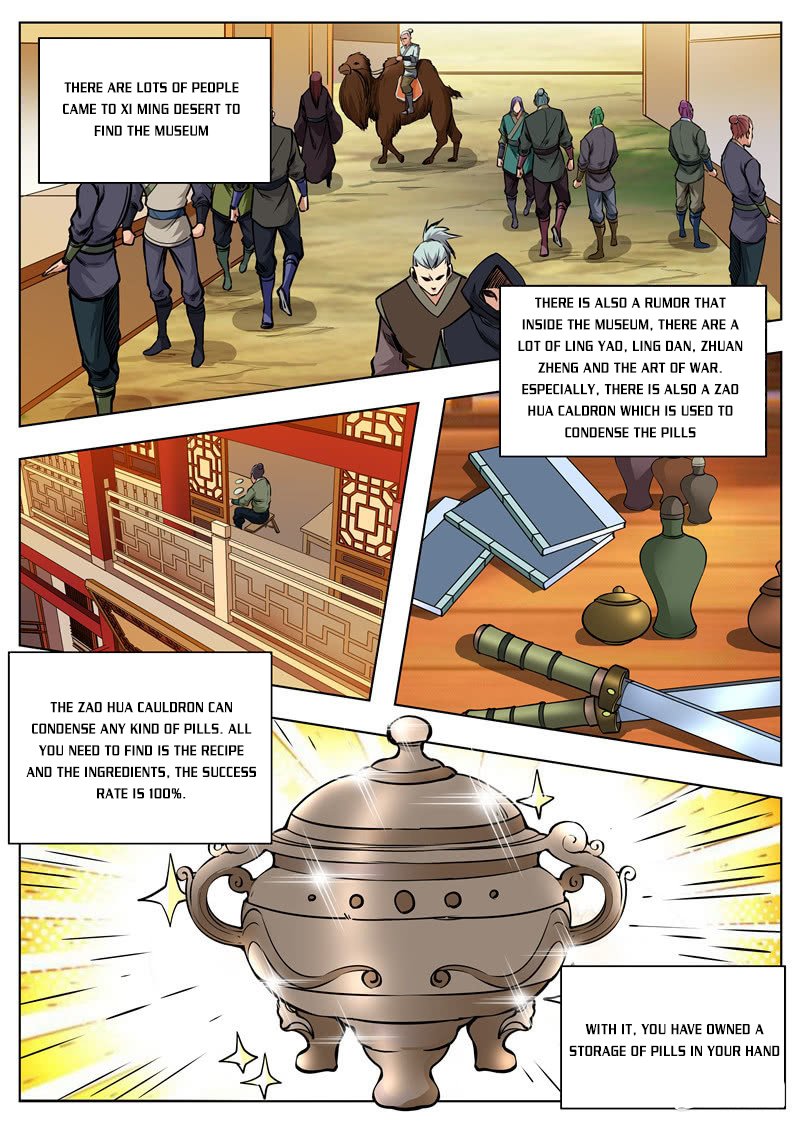 Page 1 of Chapter 164.3