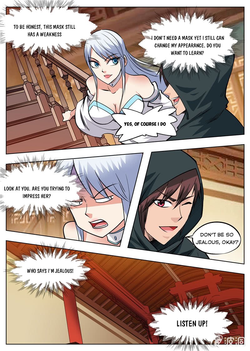 Page 4 of Chapter 164.3