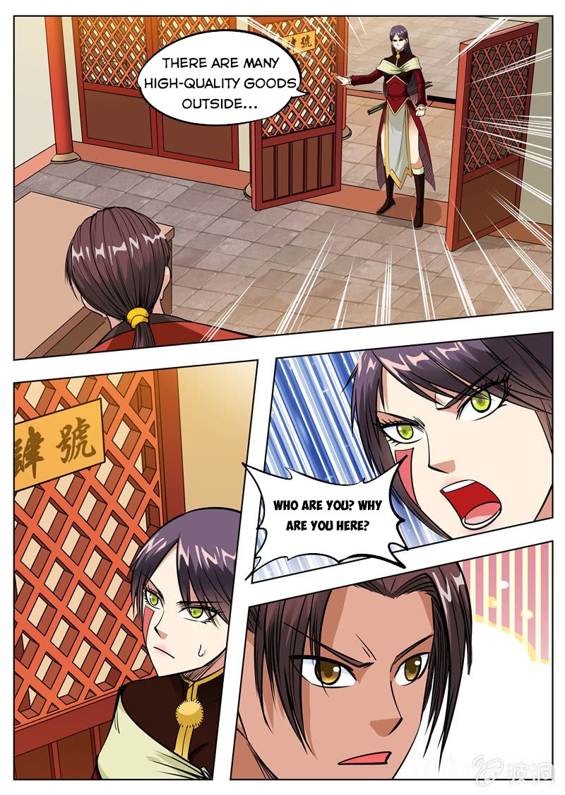 Page 6 of Chapter 164.3