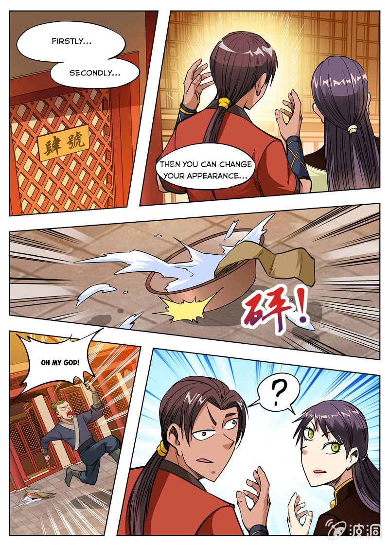 Page 8 of Chapter 164.3