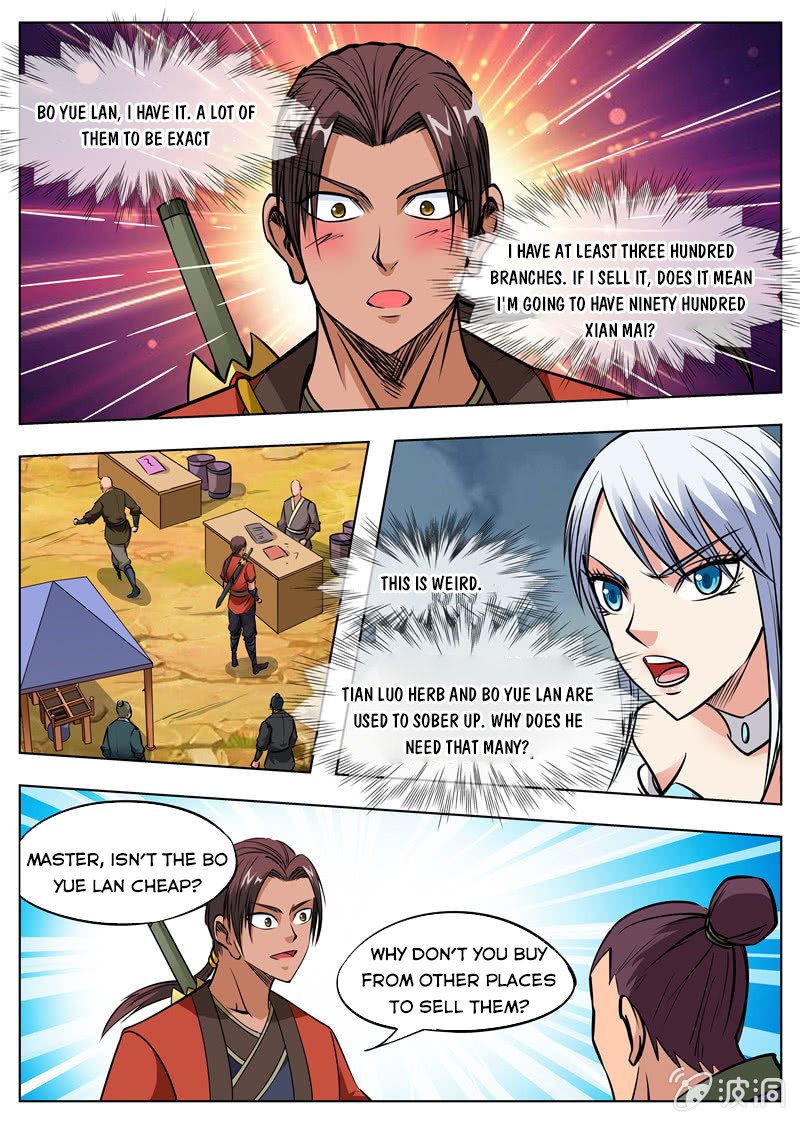 Page 12 of Chapter 164.3