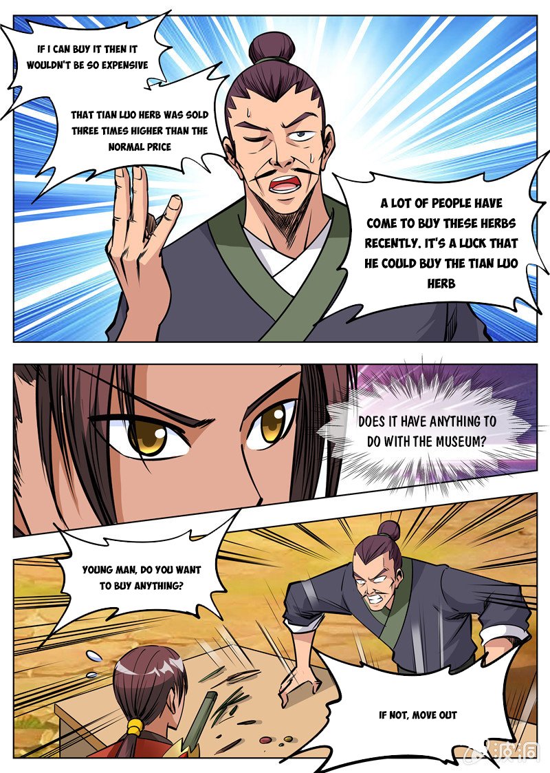 Page 13 of Chapter 164.3
