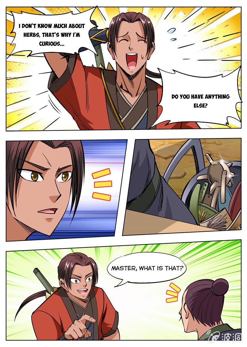 Page 14 of Chapter 164.3