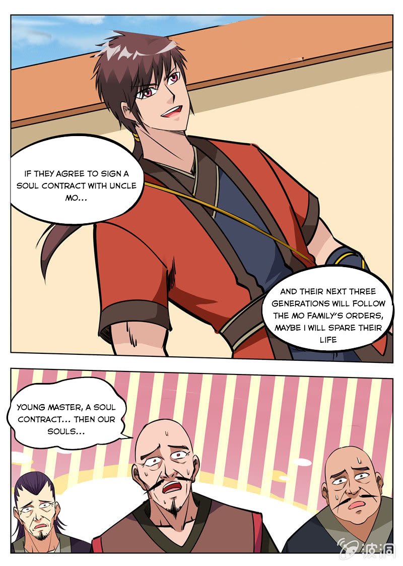 Page 2 of Chapter 164.2
