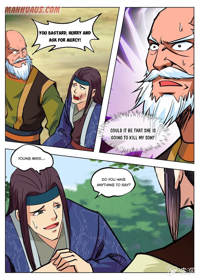 Page 6 of Chapter 164.2