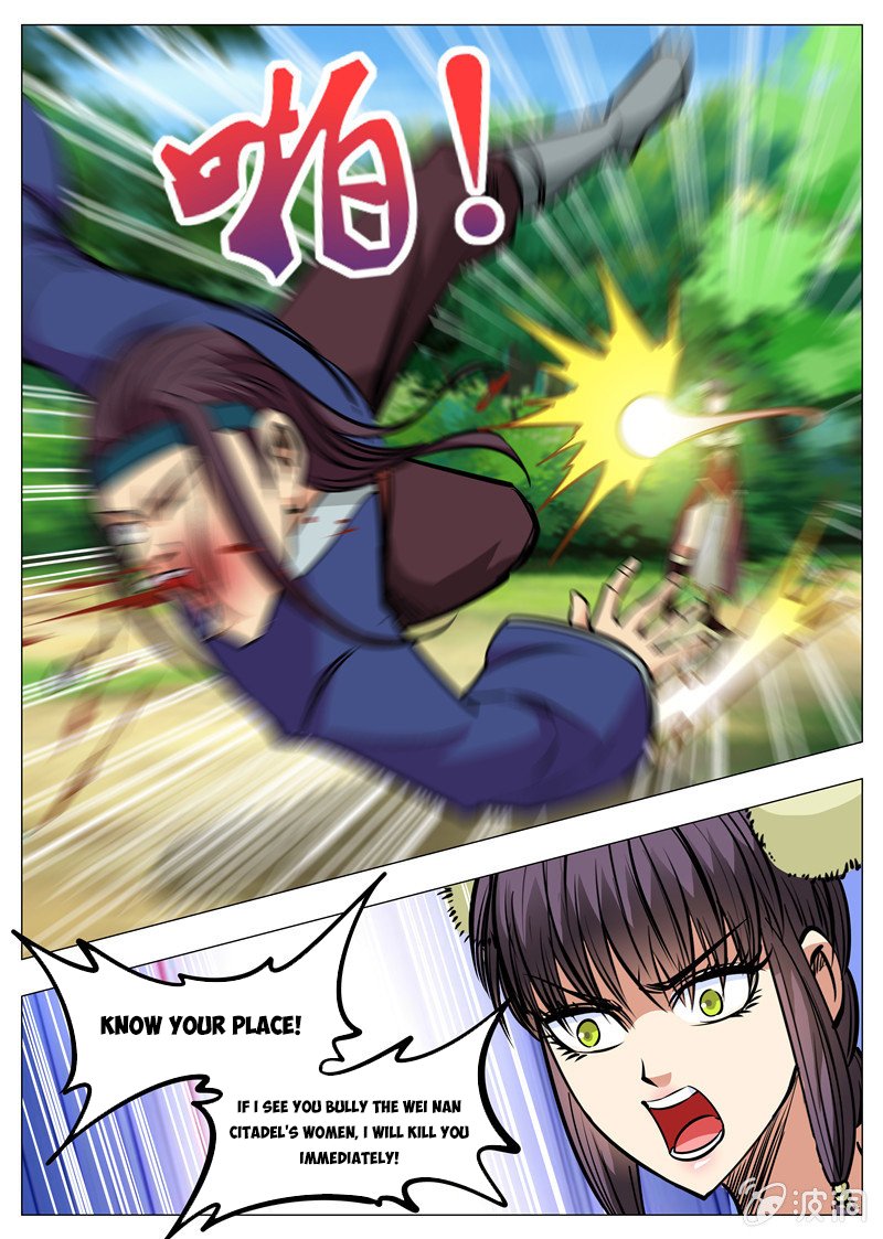 Page 7 of Chapter 164.2