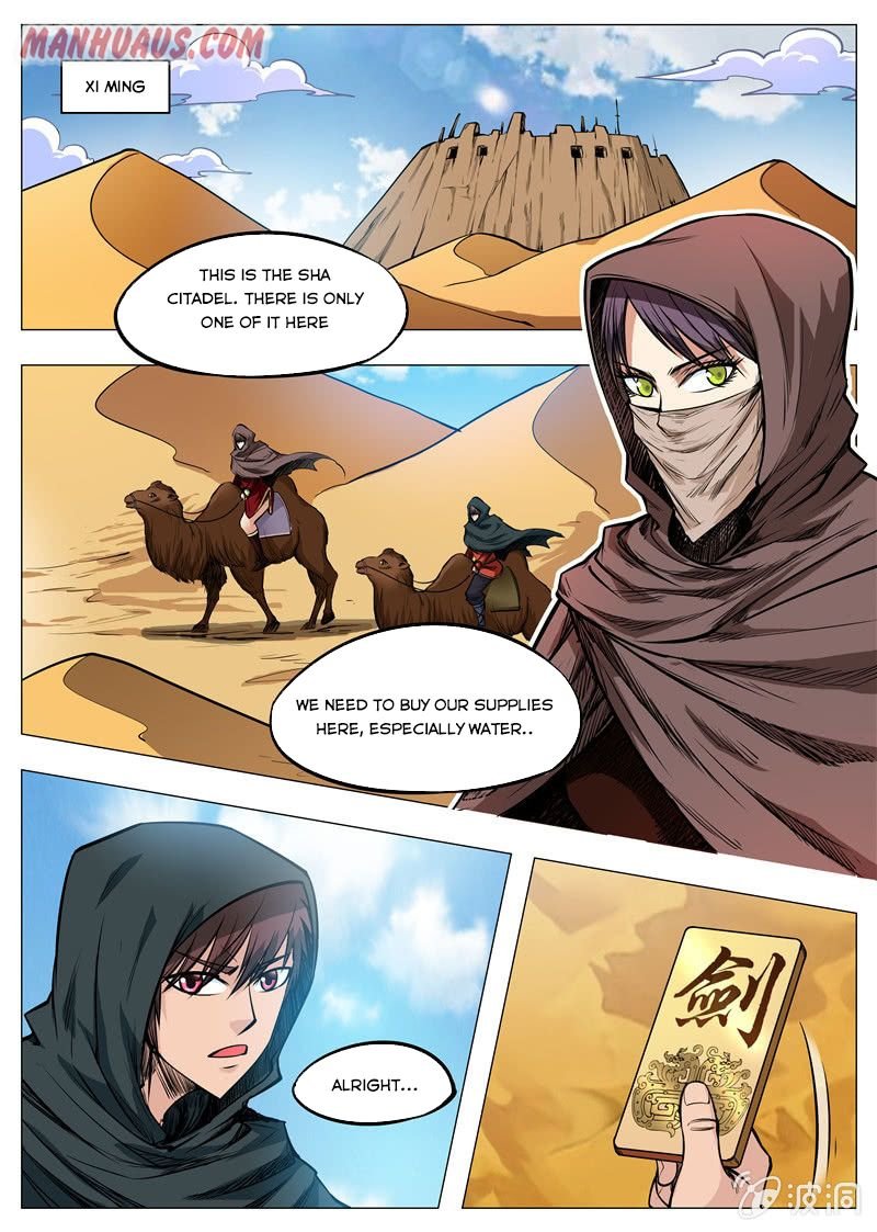 Page 11 of Chapter 164.2