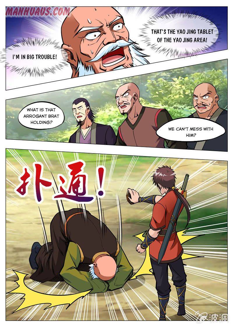 Page 1 of Chapter 164.1