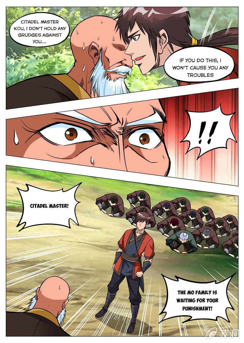Page 5 of Chapter 164.1
