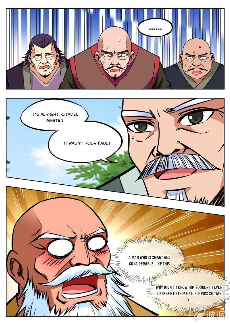 Page 7 of Chapter 164.1