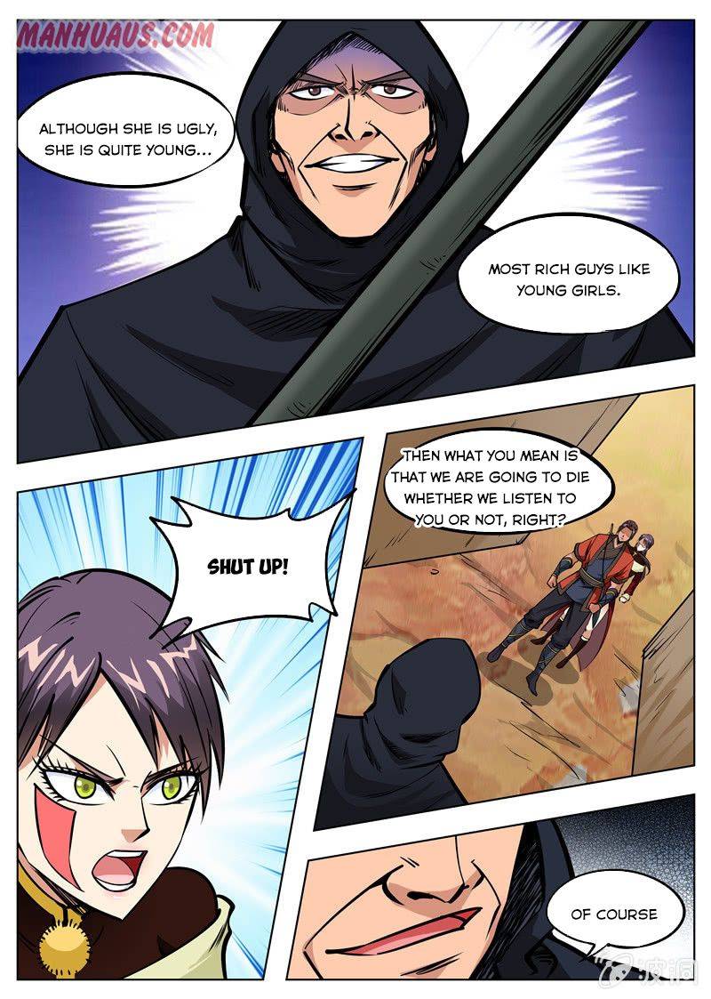 Page 3 of Chapter 165.2