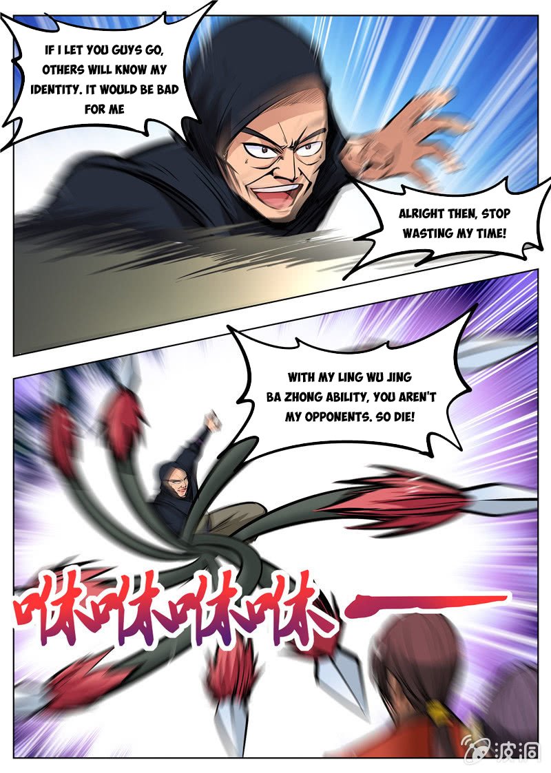 Page 4 of Chapter 165.2