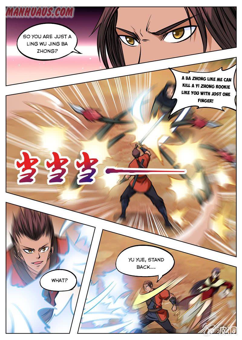 Page 5 of Chapter 165.2