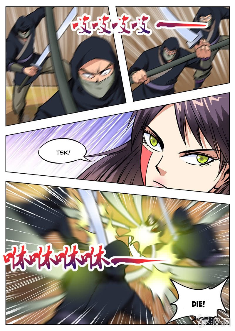 Page 6 of Chapter 165.2