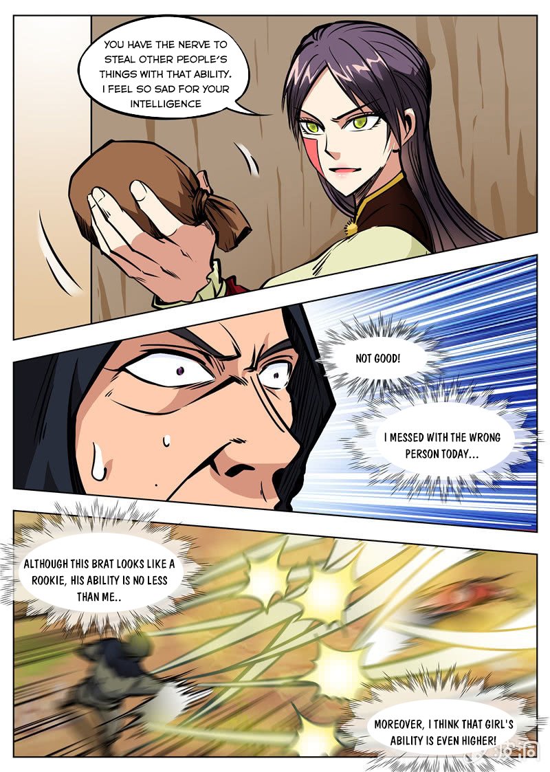 Page 8 of Chapter 165.2
