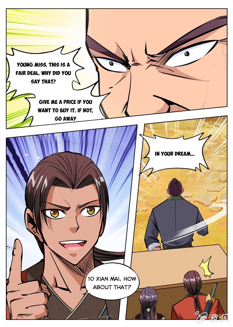 Page 4 of Chapter 165.1