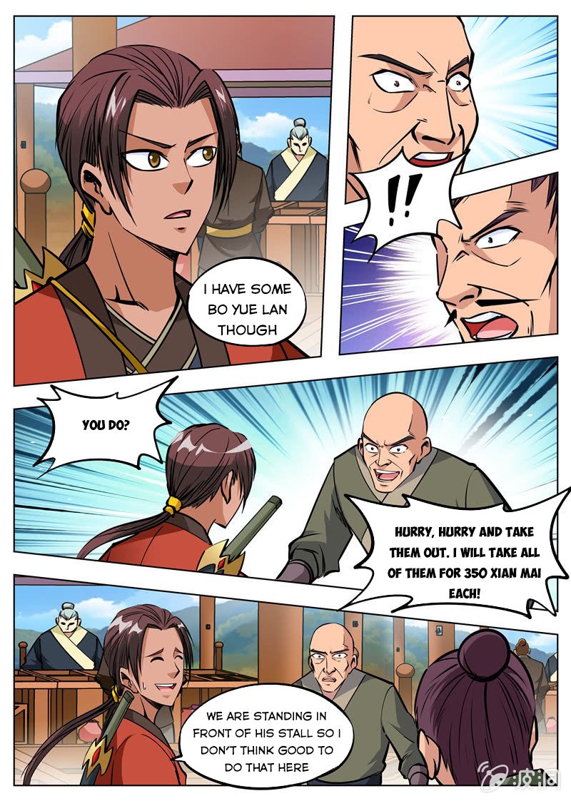 Page 6 of Chapter 165.1