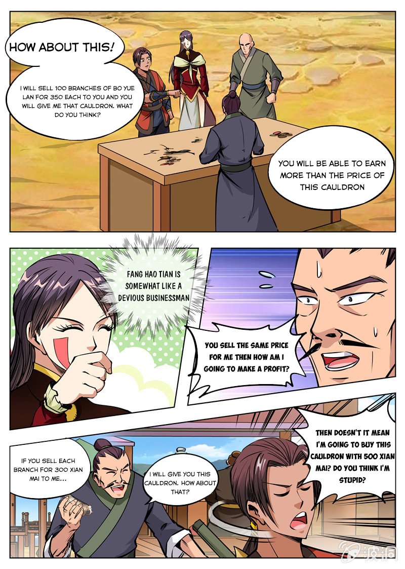 Page 7 of Chapter 165.1