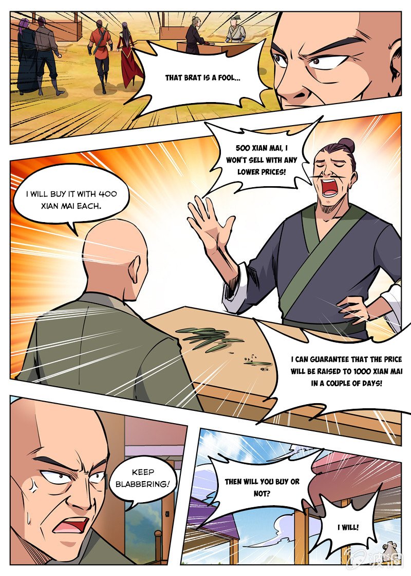 Page 9 of Chapter 165.1