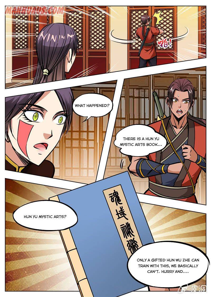 Page 3 of Chapter 165.3