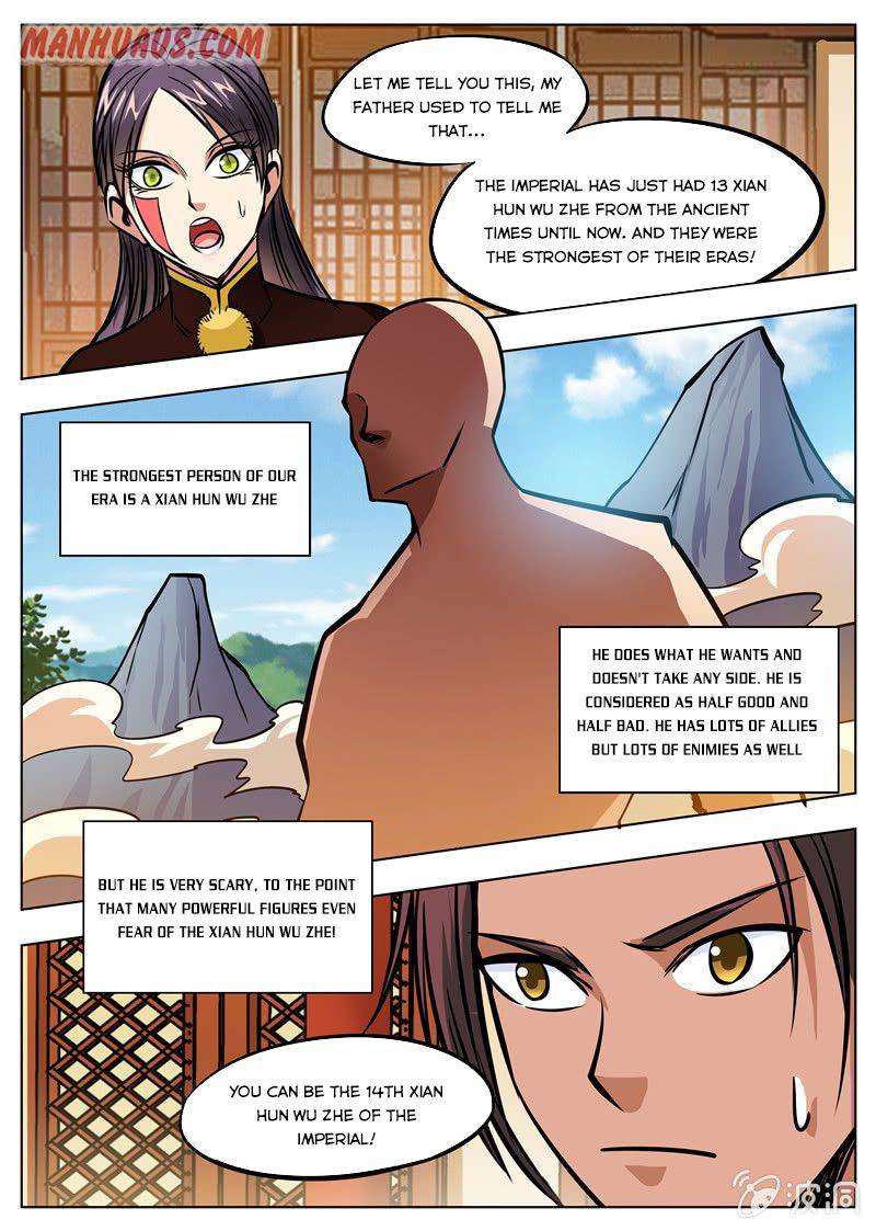 Page 6 of Chapter 165.3