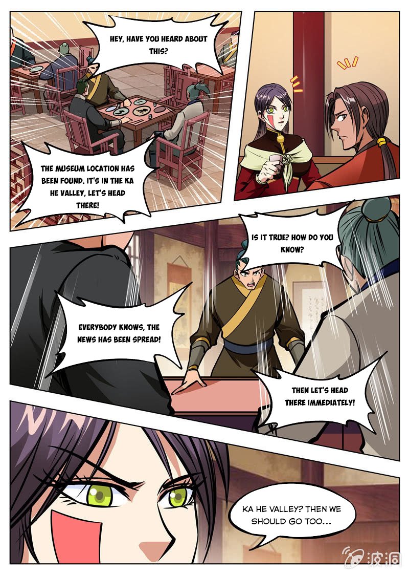 Page 9 of Chapter 166.1