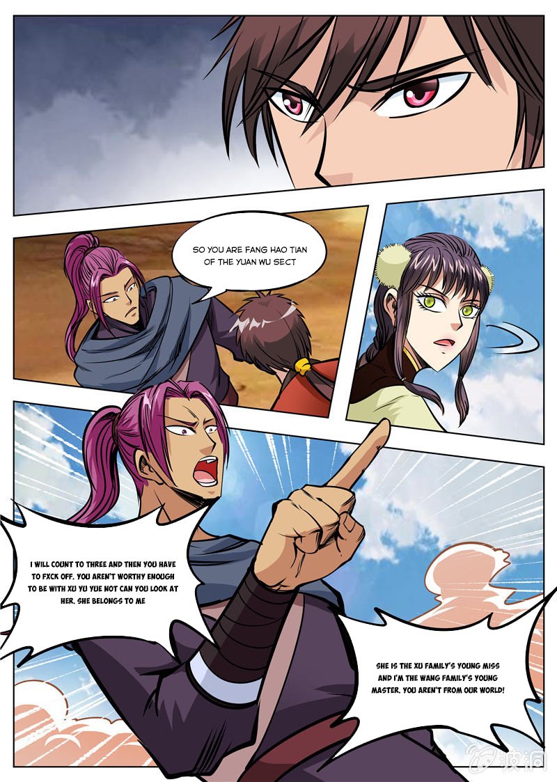 Page 10 of Chapter 167.1