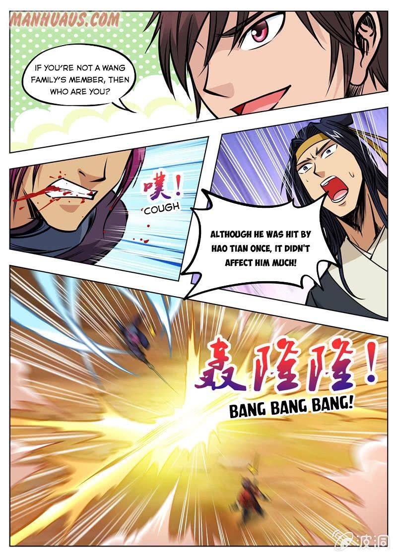Page 1 of Chapter 167.3