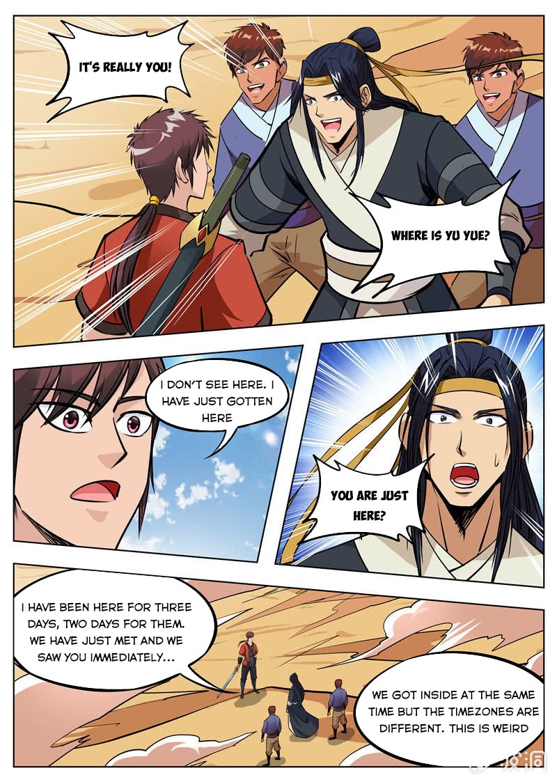 Page 6 of Chapter 167.3