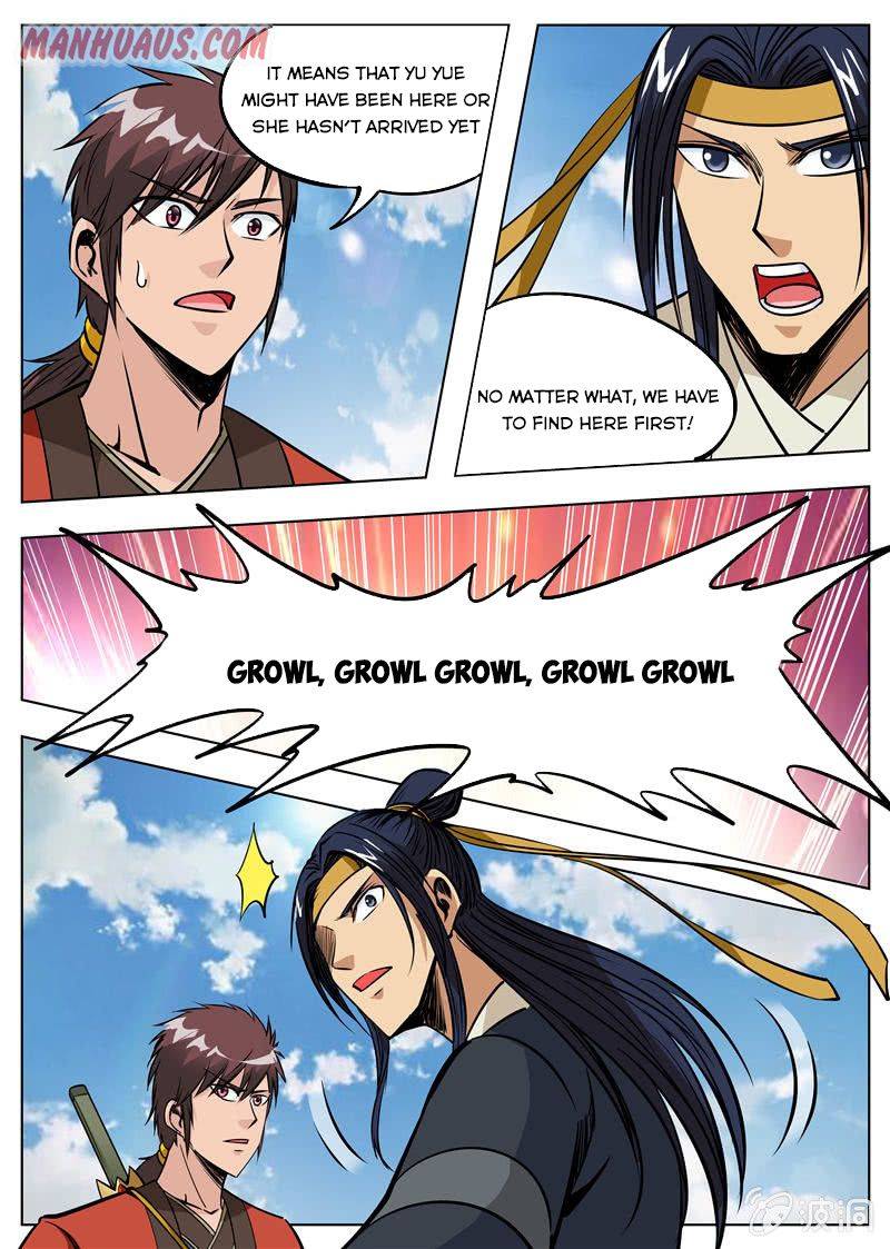 Page 7 of Chapter 167.3